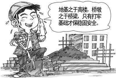 玻璃纖維就像建房子用的鋼筋，萬丈高樓從地起，就看根基好不好，可想而知它有多重要了吧