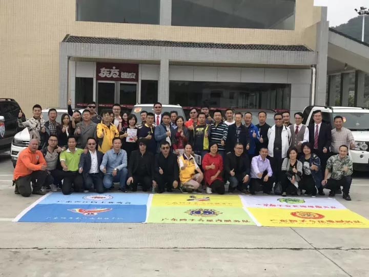 博皓參與扶志助飛、捐資助學(xué)