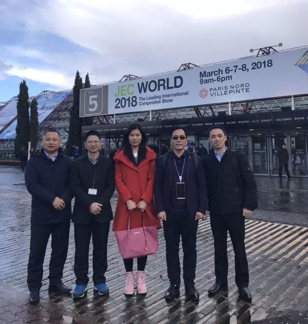 為期兩天的2018法國JEC展參觀之旅匆匆結束，博皓團隊馬不停蹄地趕往下一站荷蘭