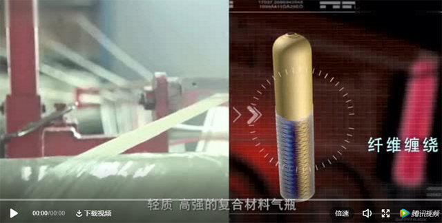 復(fù)合材料是什么，看完這個視頻就知道啦
