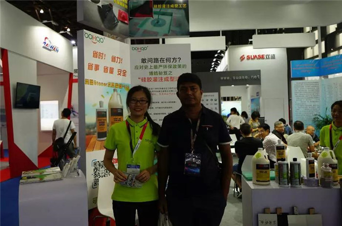 每一位光臨廣東博皓展位的客人都是我們遠方而來的朋友，坐下來喝喝茶、吃吃點心水果，一起聊聊復材那些事-4