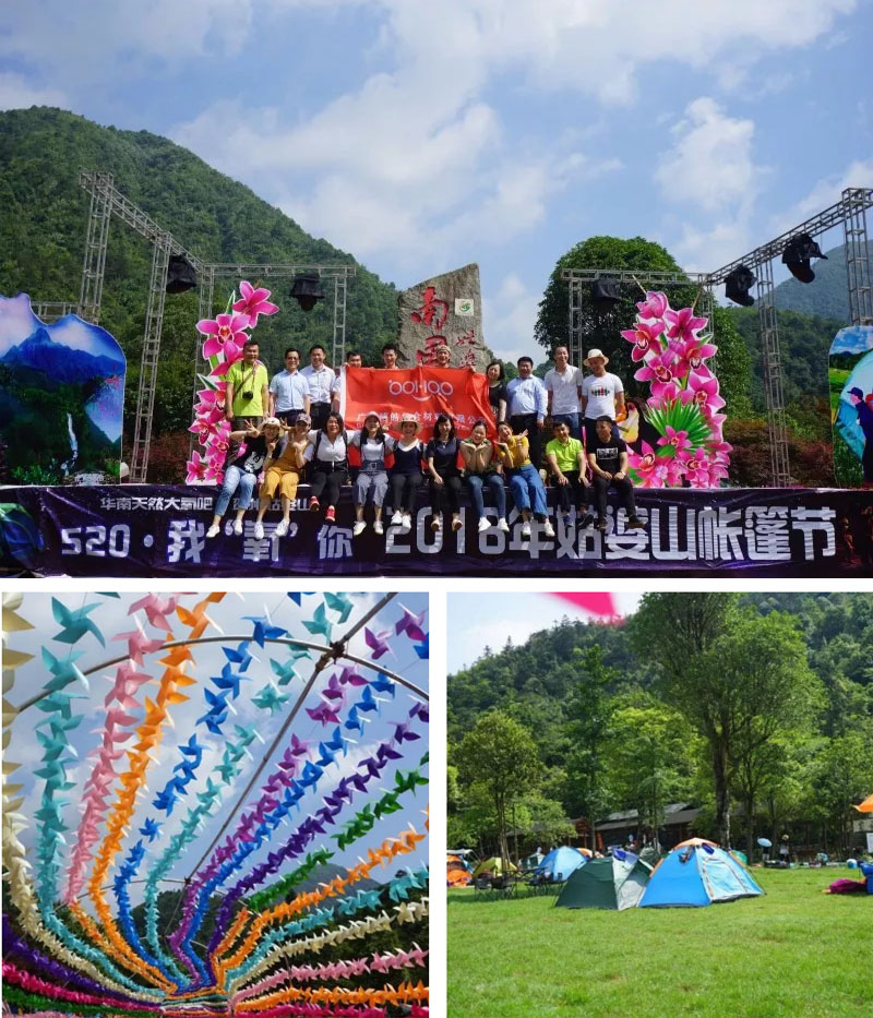登頂，這邊風(fēng)景獨(dú)好