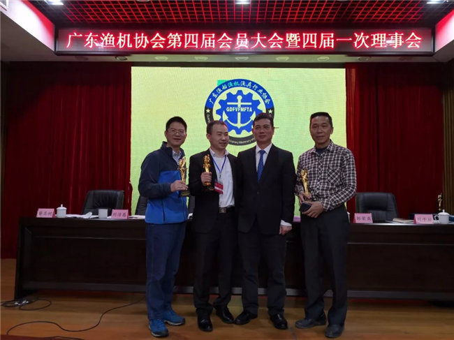 不忘初心助推行業(yè)發(fā)展，廣東博皓再獲殊榮！