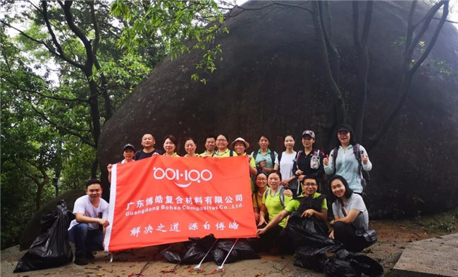 寓教于樂，守護(hù)環(huán)境踐行公益，博皓一直在路上
