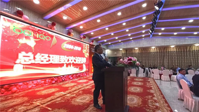 風雨同舟十五載，再創(chuàng)輝煌從頭邁！廣東博皓十五周年晚會于10月19日在江西上猶隆重舉行，總經(jīng)理尹秀林致歡迎辭