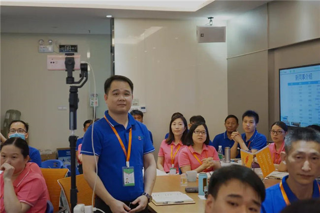 賦能團隊激活力，創(chuàng)新服務(wù)贏市場！——廣東博皓2020年上半年經(jīng)營工作會議   -3