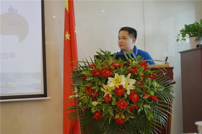 賦能團隊激活力，創(chuàng)新服務(wù)贏市場！——廣東博皓2020年上半年經(jīng)營工作會議   -7