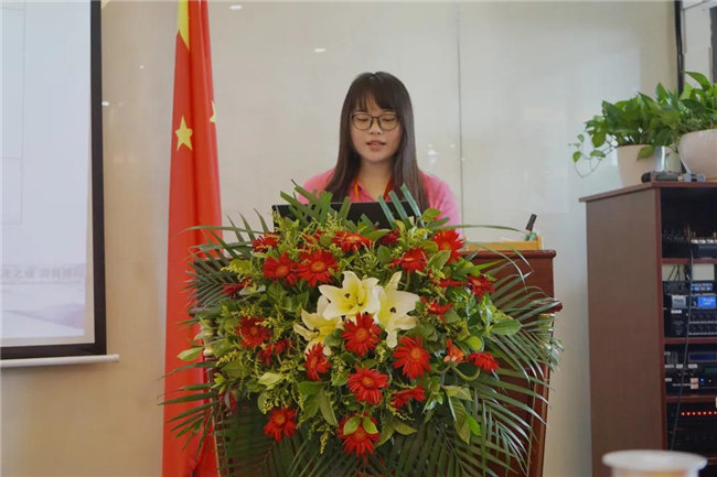 賦能團隊激活力，創(chuàng)新服務(wù)贏市場！——廣東博皓2020年上半年經(jīng)營工作會議   -8
