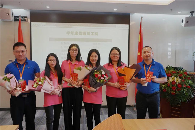 賦能團隊激活力，創(chuàng)新服務(wù)贏市場！——廣東博皓2020年上半年經(jīng)營工作會議   -15