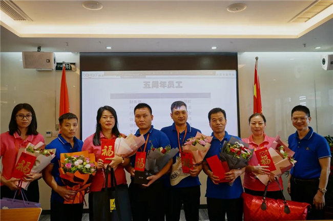 賦能團隊激活力，創(chuàng)新服務(wù)贏市場！——廣東博皓2020年上半年經(jīng)營工作會議   -18
