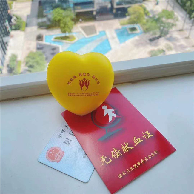 捐獻青春熱血，彩繪人生畫卷——廣東博皓總班委組織了一次“捐我熱血，呵護生命”的無償獻血公益活動    -5