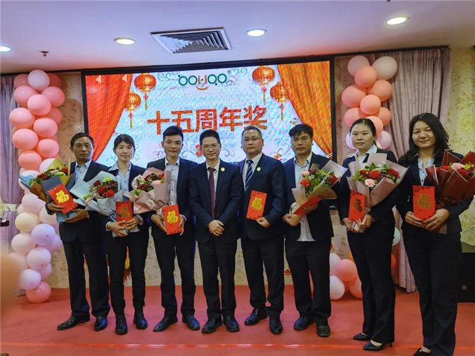 滿五、十、十五周年員工獎(jiǎng)