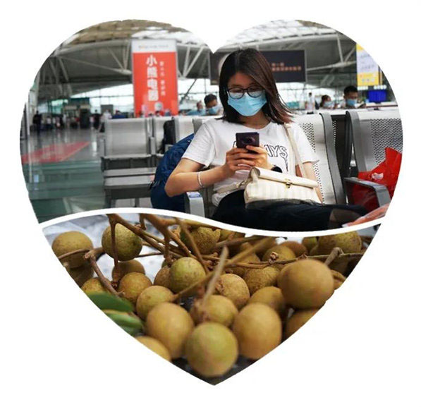 多彩貴州，魅力天下，2021年廣東博皓快樂貴州行-2