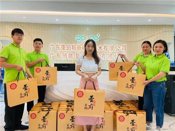 廣東博皓 中秋篇丨中秋明月滿，月圓人團圓  -4