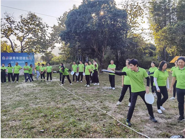 運(yùn)動(dòng)凝聚能量，攜手放飛夢(mèng)想---廣東博皓2021年第四屆運(yùn)動(dòng)會(huì)   -17