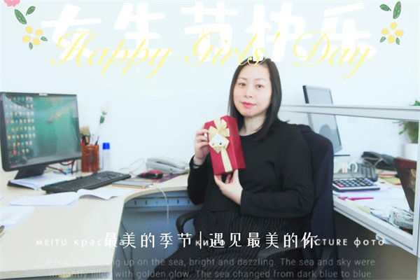 廣東博皓 女神節(jié)丨愿你芳華自在，愿你笑靨如花     -5