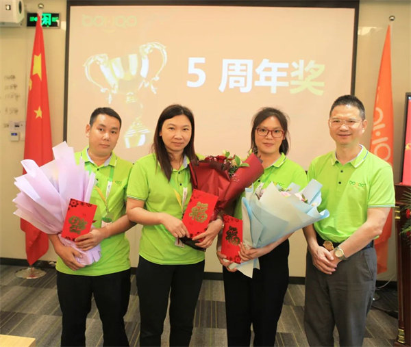 廣東博皓2022年中會議丨不負春光好時節(jié) ，揚鞭奮進正當時        -13