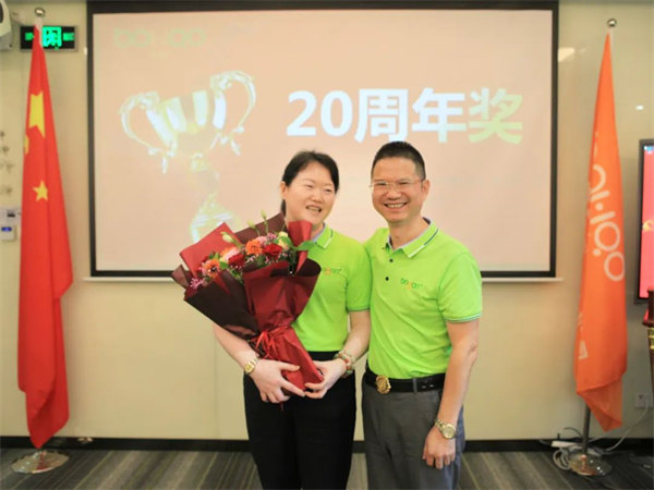 廣東博皓2022年中會議丨不負春光好時節(jié) ，揚鞭奮進正當時        -15