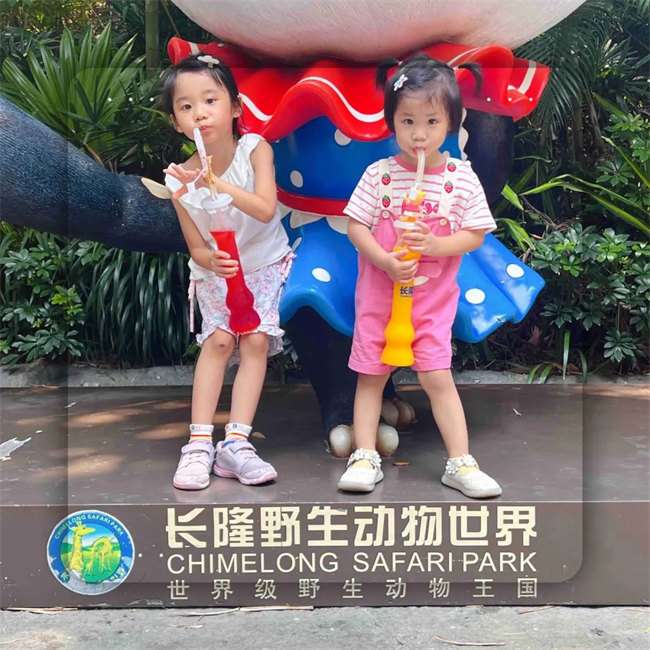 大手牽小手，快樂親子游！廣東博皓2023年親子游活動        -1