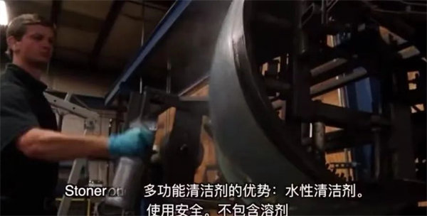 安全、好用、環(huán)保、不需備案 | 功能強(qiáng)大的StonerA538上市了！      -3