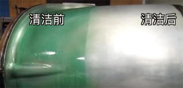 安全、好用、環(huán)保、不需備案 | 功能強(qiáng)大的StonerA538上市了！      -4