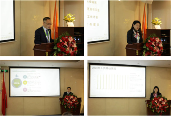 共襄盛典，啟航新征程！廣東博皓年度總結(jié)大會(huì)-各部門述職