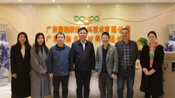 產(chǎn)教融合，共育英才！   -2