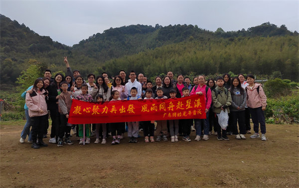 凝心聚力再出發(fā)，風(fēng)雨同舟赴星溪！--博皓2024龍年首登星溪之旅