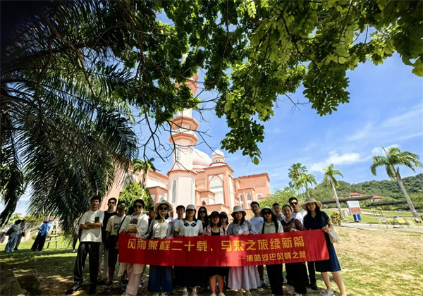 暢游碧海藍(lán)天，共筑團(tuán)隊(duì)夢(mèng)想—博皓沙巴風(fēng)情之旅