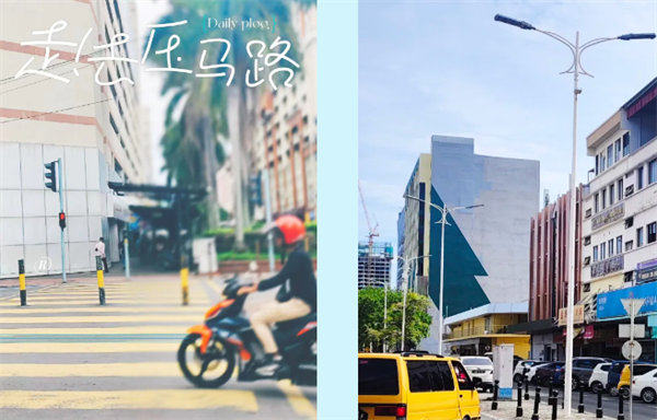 廿載風(fēng)云一路行，馬來風(fēng)情共見證——2024廣東博皓馬來西亞之旅   -9