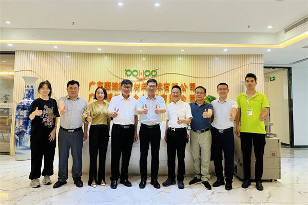 凝聚校友情，共筑新未來！祝賀：江西旅游商貿(mào)學院廣州校友聯(lián)誼會成立     -2