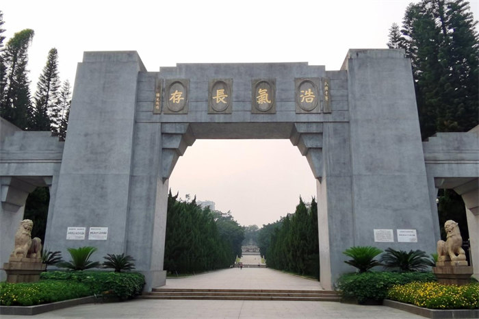 緬懷英烈志，傳承民族魂—黃花崗七十二烈士陵園祭奠活動(dòng)