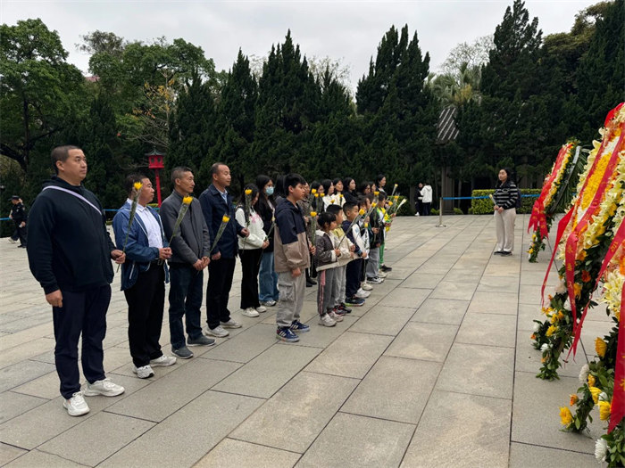 緬懷英烈志，傳承民族魂—黃花崗七十二烈士陵園祭奠活動(dòng)   -3