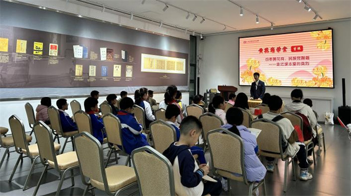 緬懷英烈志，傳承民族魂—黃花崗七十二烈士陵園祭奠活動(dòng)    -5