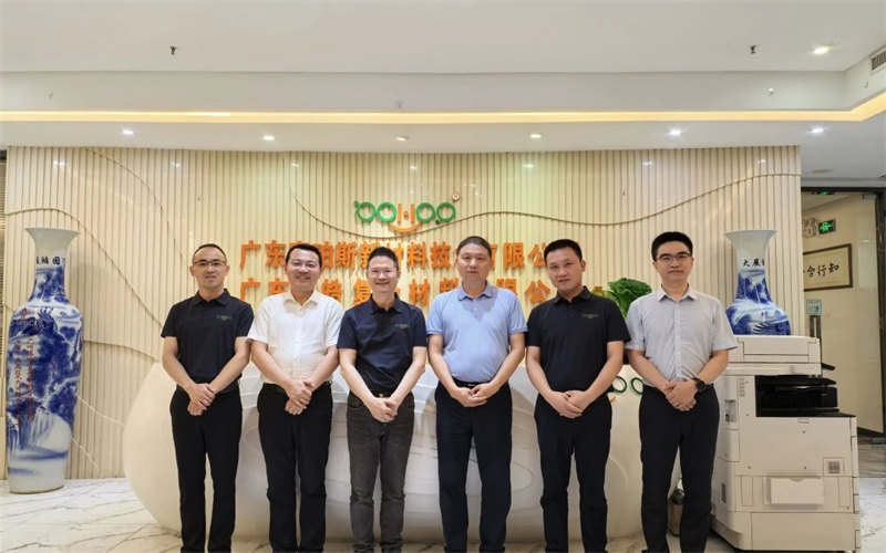 廣東博皓接待江西上猶縣考察團，共謀新材料產業(yè)合作新機遇     -2