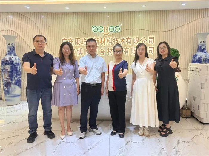 廣東博皓接待龍南經(jīng)開區(qū)考察團(tuán)，共研產(chǎn)業(yè)合作新契機(jī)     -4