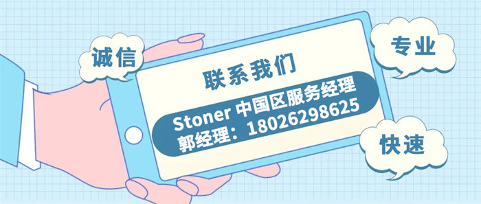 聯(lián)系方式