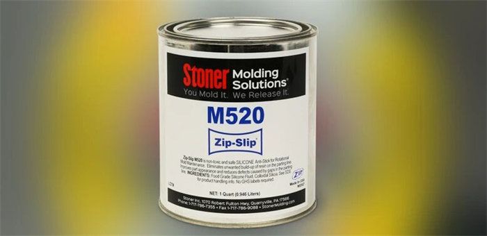 滾塑飛邊毛刺太頭疼？Stoner M520 ZIP-SLIP一招搞定，效率質(zhì)量雙飆升！ 
