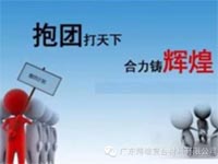 未來社會已對這幾種人發(fā)出戰(zhàn)書，您是嗎？