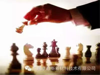 【博皓感悟】智商？情商？還是格局？