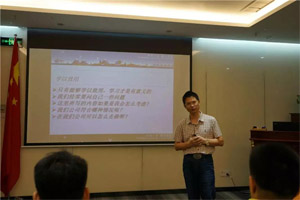 客戶(hù)不會(huì)為產(chǎn)品感動(dòng)，只會(huì)因?yàn)槲覀兊膯T工而感動(dòng)|《客戶(hù)價(jià)值》培訓(xùn)心得第三彈