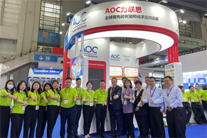 遠迎天下客，博愛四方賓-博皓攜手AOC力聯思參加第1屆深圳國際復材展紀實