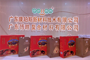 濃情端午，你最[粽]要