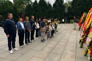 緬懷英烈志，傳承民族魂—黃花崗七十二烈士陵園祭奠活動