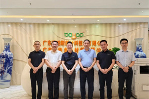 廣東博皓接待江西上猶縣考察團，共謀新材料產(chǎn)業(yè)合作新機遇！