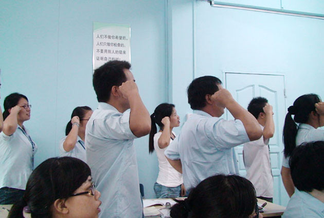 廣州博皓復(fù)合材料有限公司第三季度培訓會