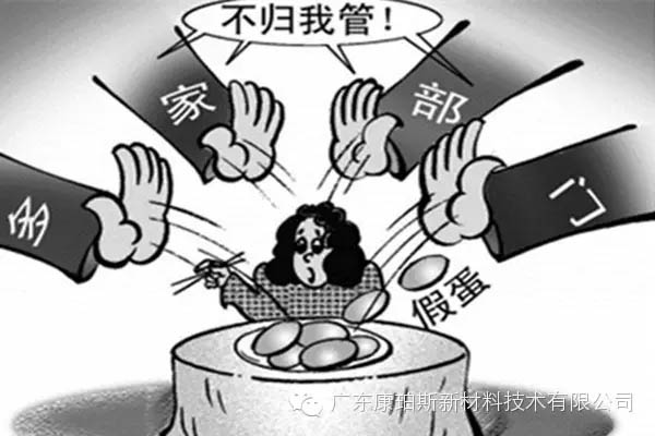 你是這樣的職員嗎？