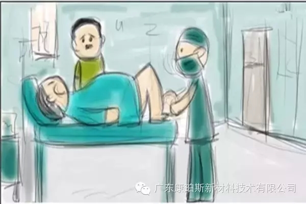 然后，你有了孩子