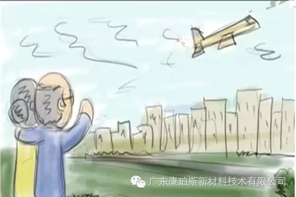 孩子遠走高飛，上大學、找工作，又剩下你們倆相依為命