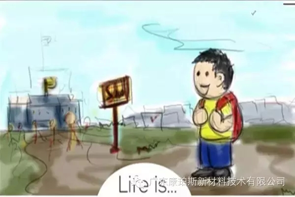 人生就是。。。 你第一次背起書包的興奮勁兒